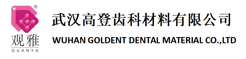 心博网页版页面登录